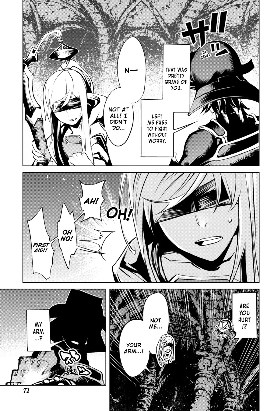 Goblin Slayer Gaiden 2: Tsubanari no Daikatana chapter 12 page 29