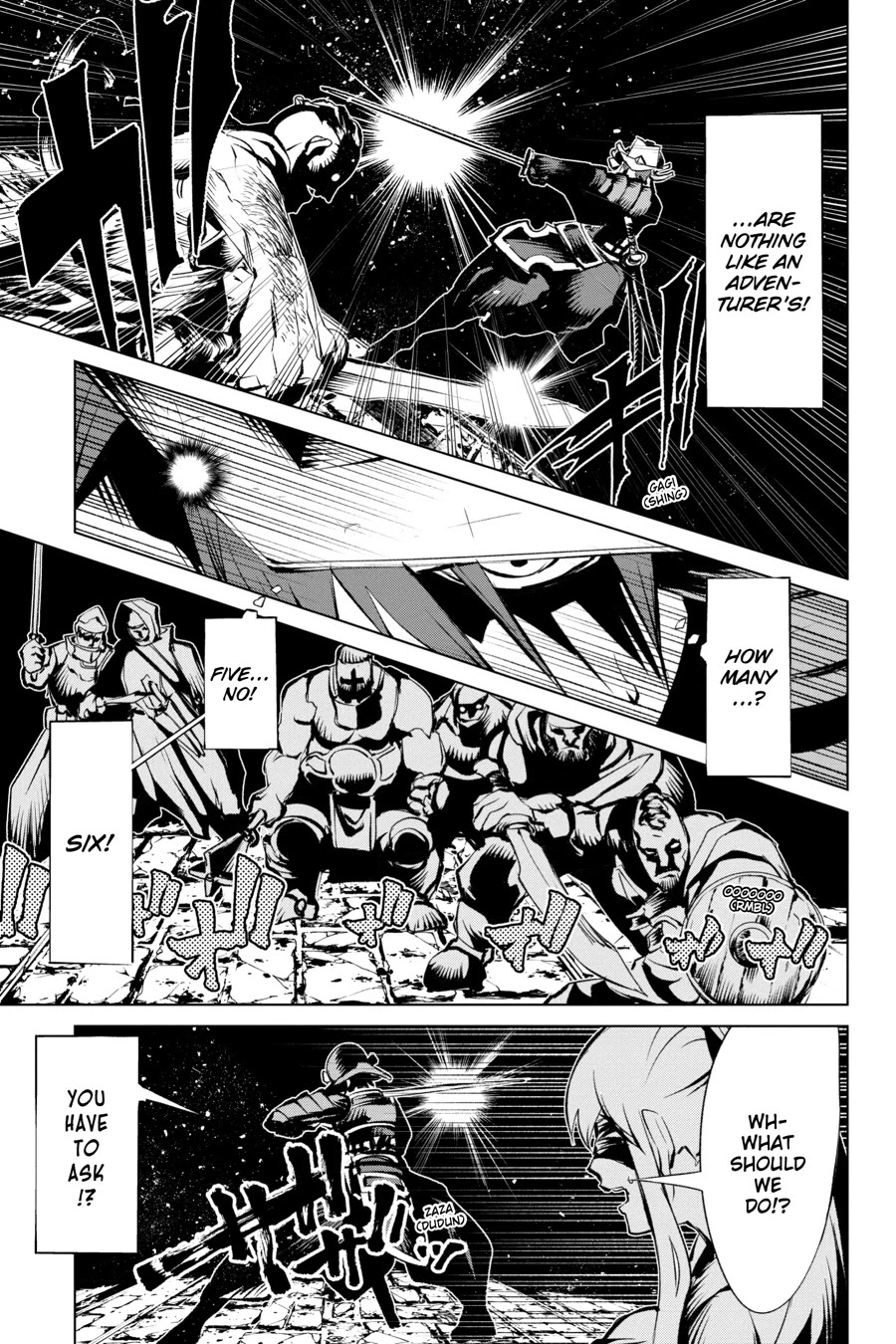 Goblin Slayer Gaiden 2: Tsubanari no Daikatana chapter 12 page 3