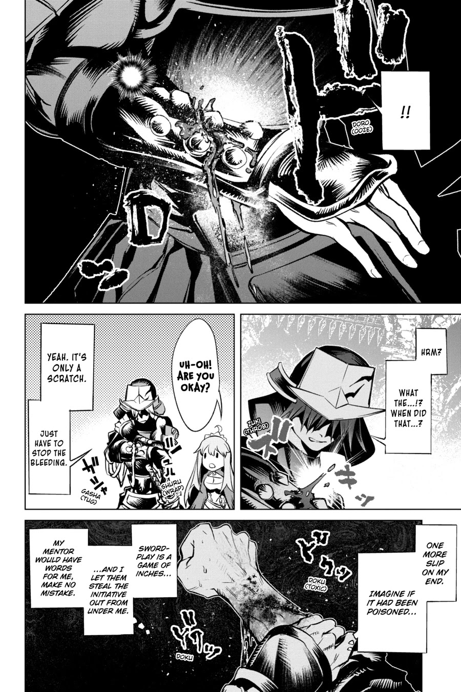 Goblin Slayer Gaiden 2: Tsubanari no Daikatana chapter 12 page 30