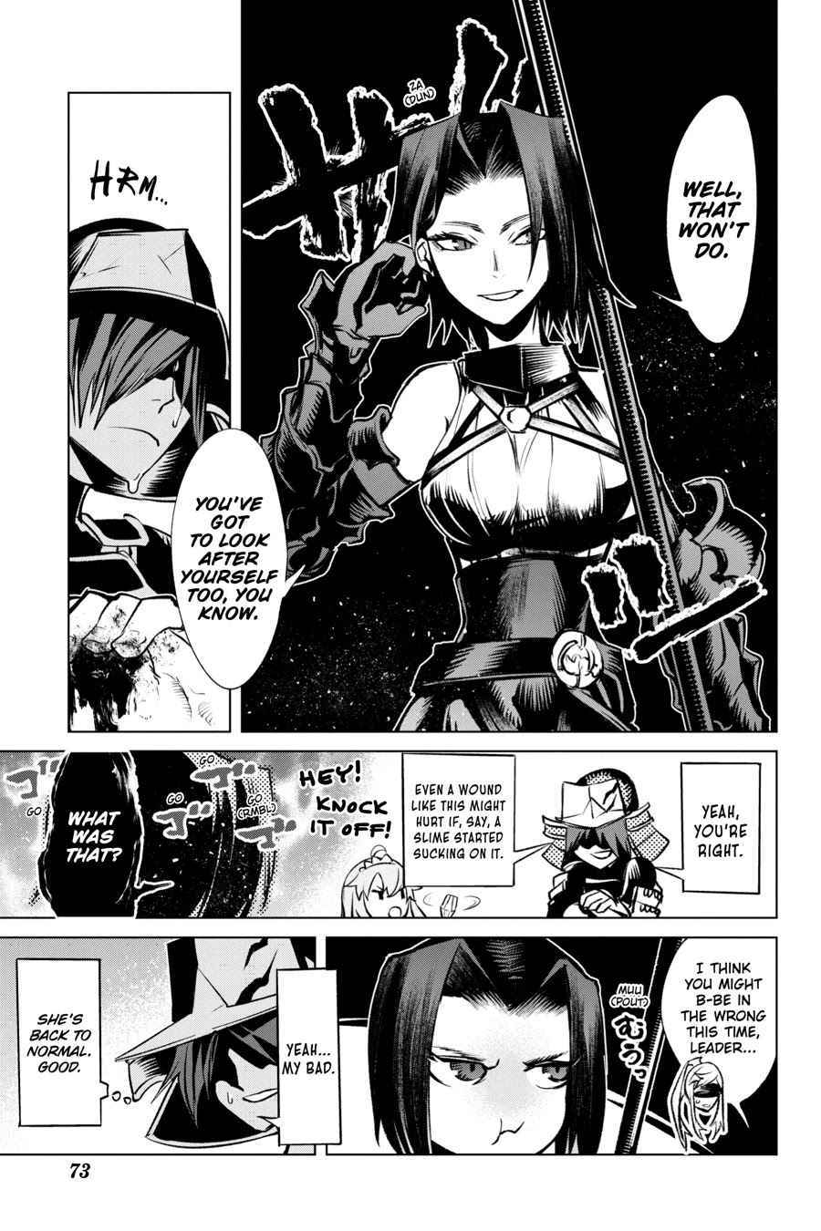 Goblin Slayer Gaiden 2: Tsubanari no Daikatana chapter 12 page 31