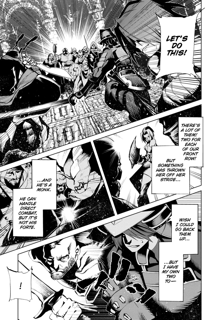 Goblin Slayer Gaiden 2: Tsubanari no Daikatana chapter 12 page 7