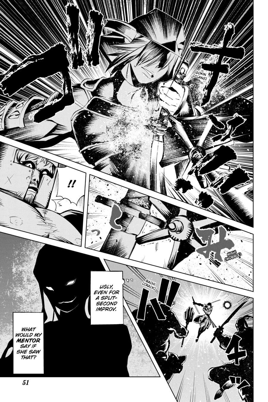 Goblin Slayer Gaiden 2: Tsubanari no Daikatana chapter 12 page 9