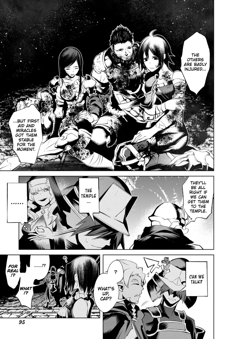 Goblin Slayer Gaiden 2: Tsubanari no Daikatana chapter 13 page 15
