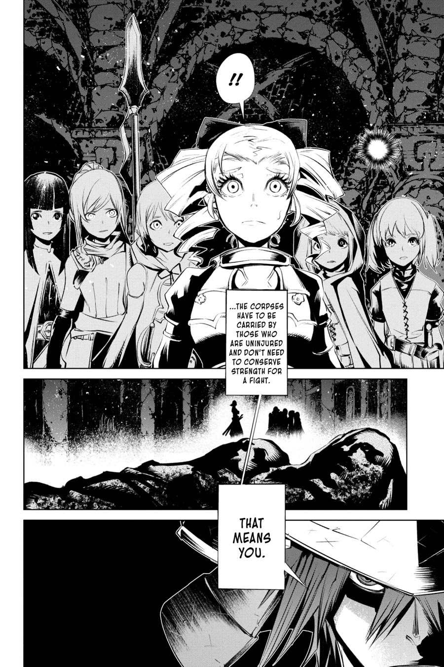 Goblin Slayer Gaiden 2: Tsubanari no Daikatana chapter 13 page 20