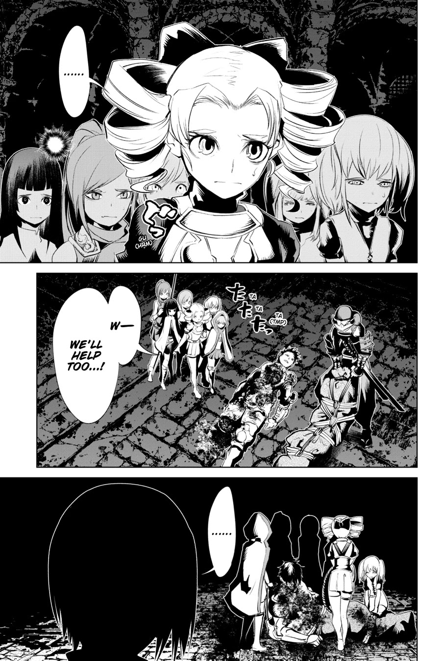Goblin Slayer Gaiden 2: Tsubanari no Daikatana chapter 13 page 23
