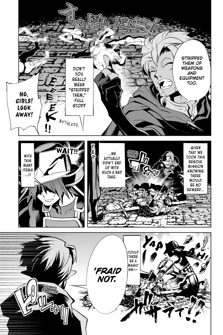 Goblin Slayer Gaiden 2: Tsubanari no Daikatana chapter 13 page 3