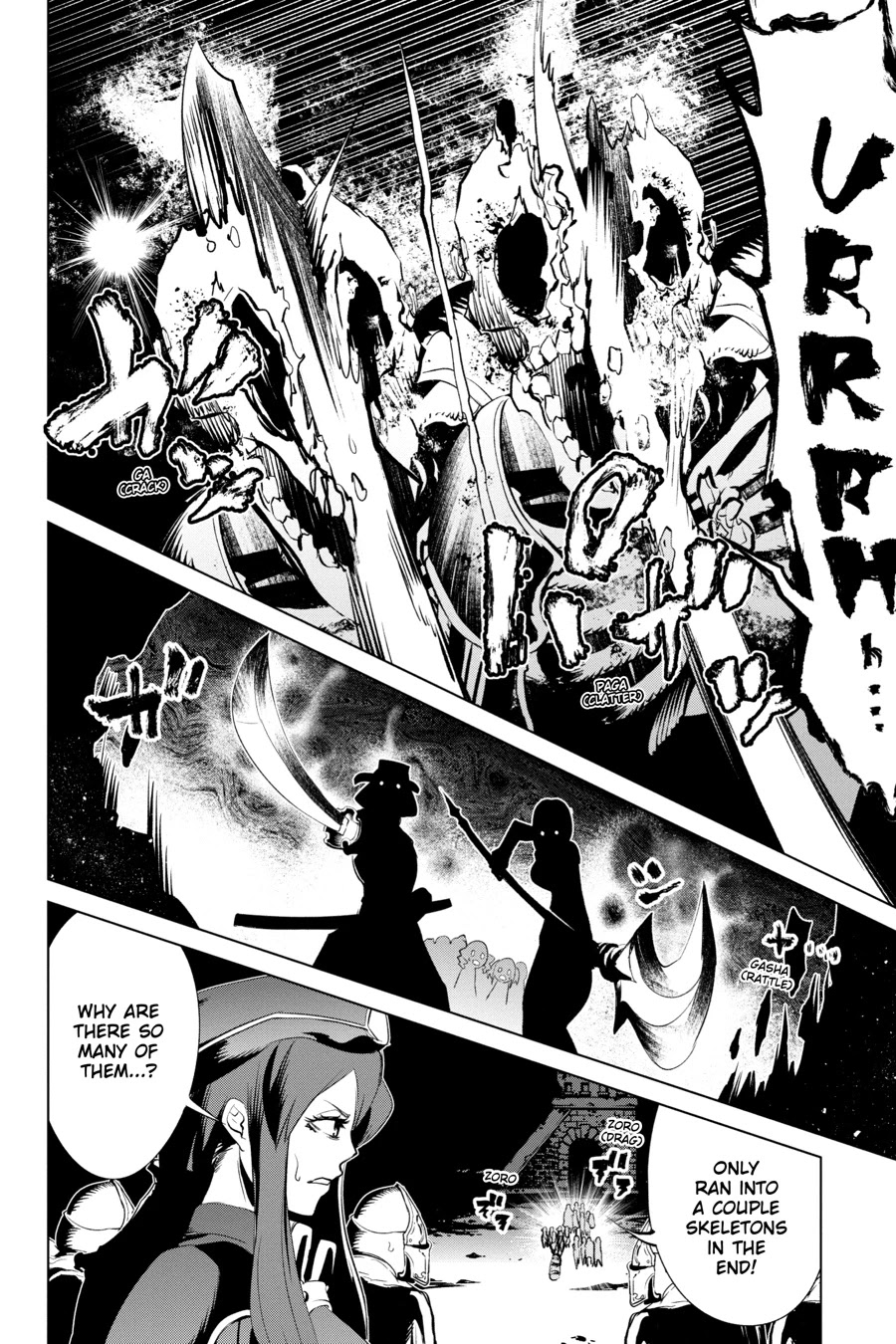 Goblin Slayer Gaiden 2: Tsubanari no Daikatana chapter 13 page 30