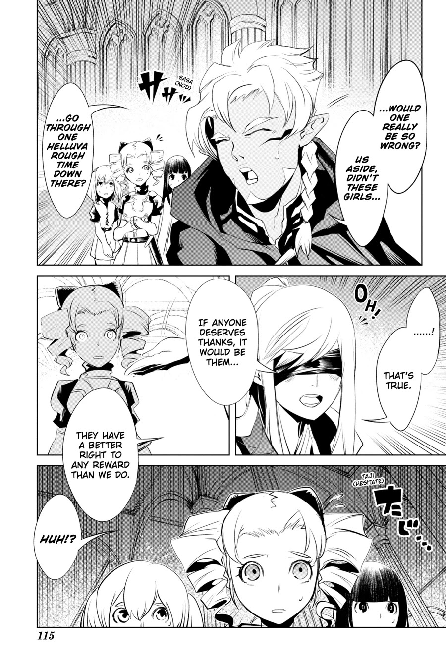 Goblin Slayer Gaiden 2: Tsubanari no Daikatana chapter 13 page 35