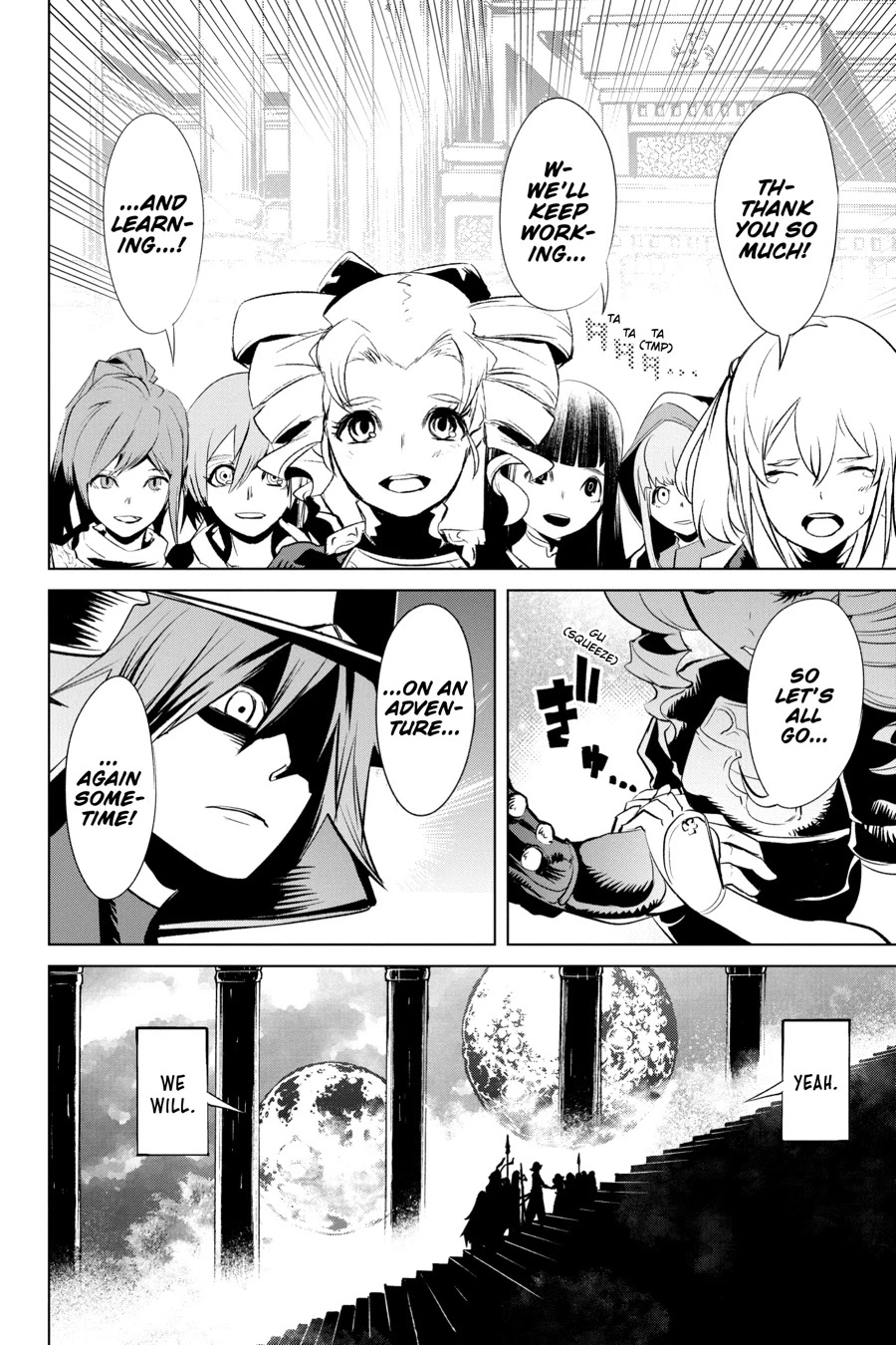 Goblin Slayer Gaiden 2: Tsubanari no Daikatana chapter 13 page 42