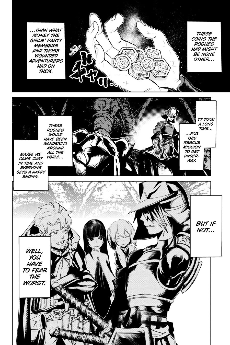 Goblin Slayer Gaiden 2: Tsubanari no Daikatana chapter 13 page 6
