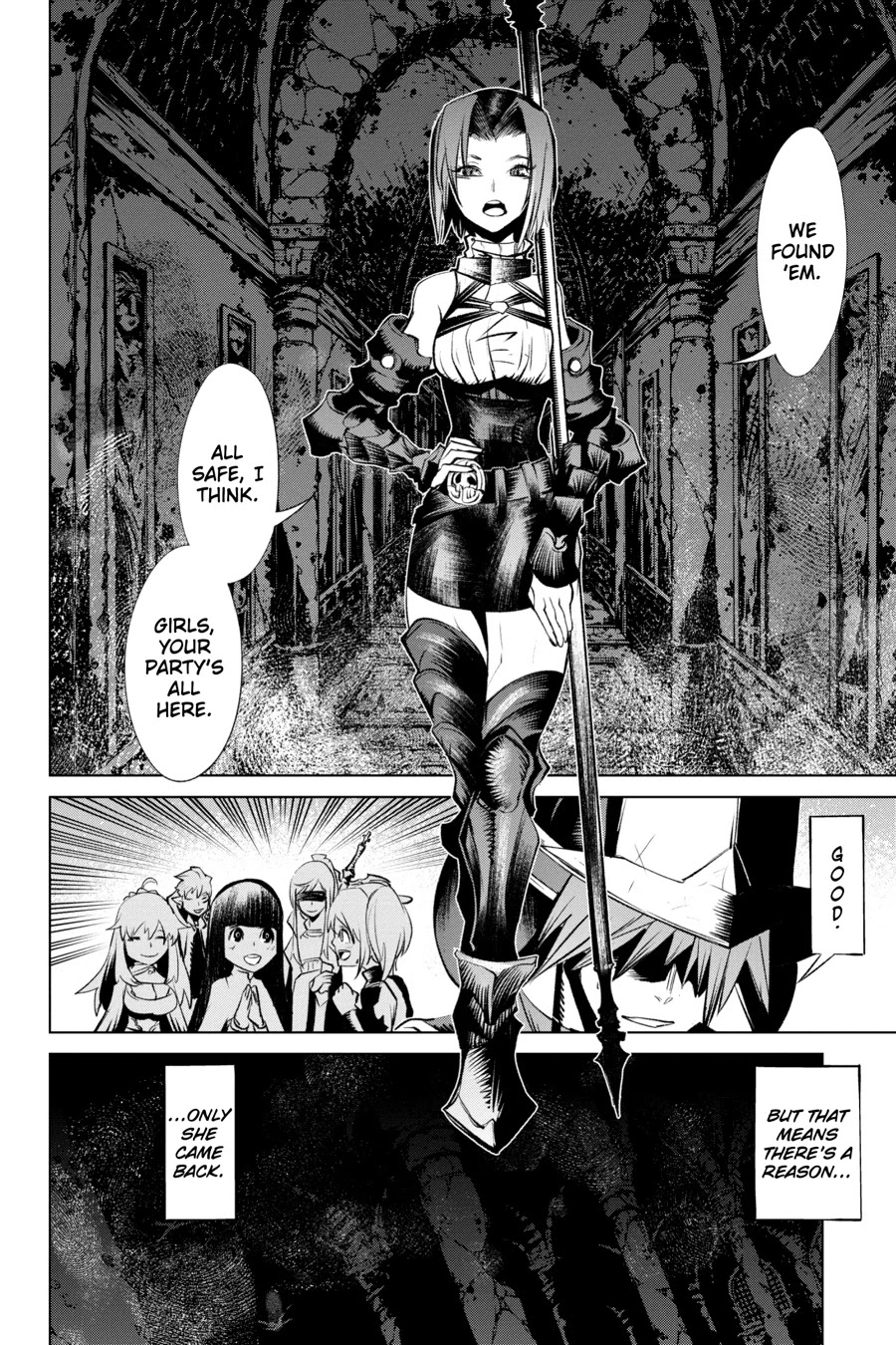 Goblin Slayer Gaiden 2: Tsubanari no Daikatana chapter 13 page 8