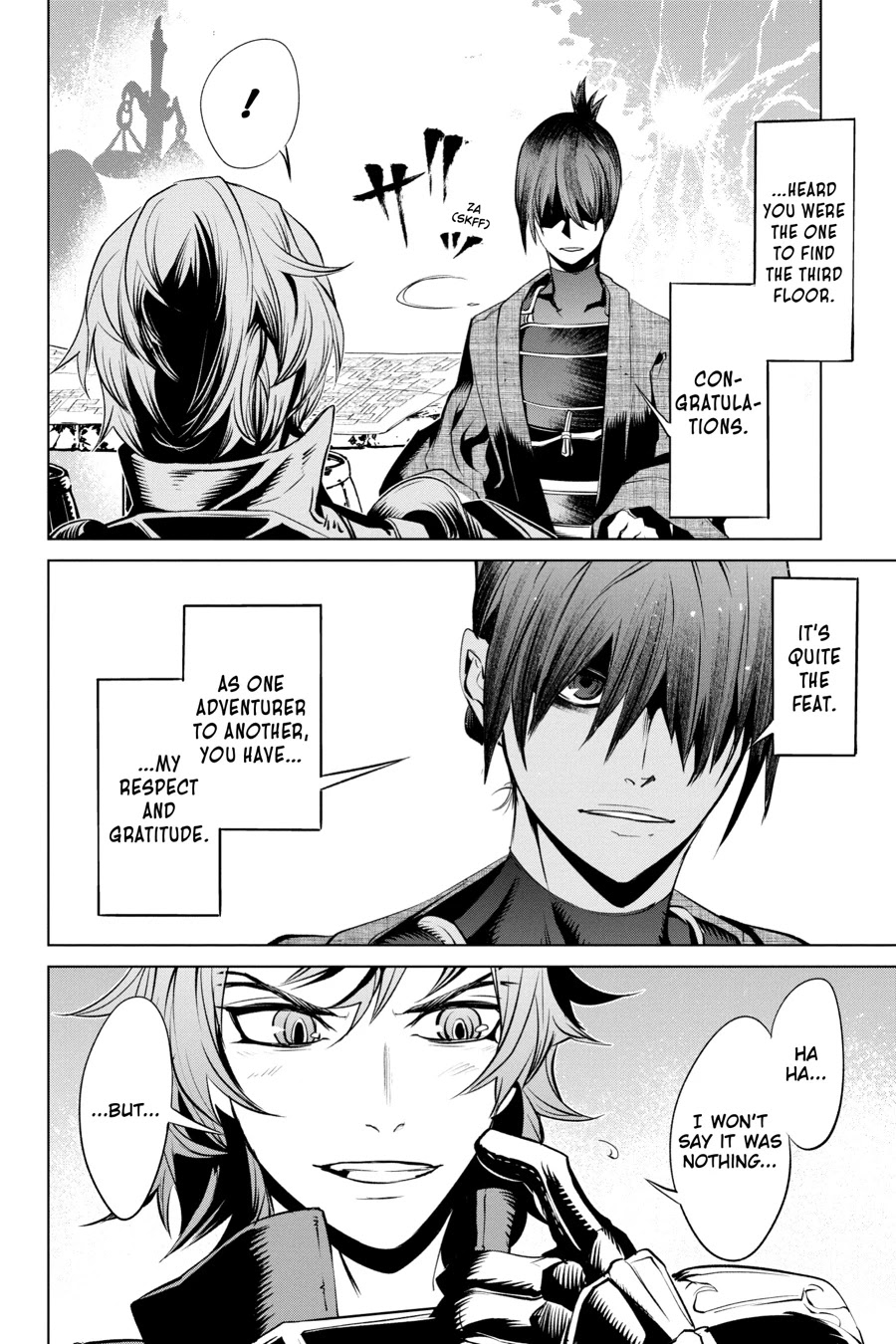 Goblin Slayer Gaiden 2: Tsubanari no Daikatana chapter 14 page 14