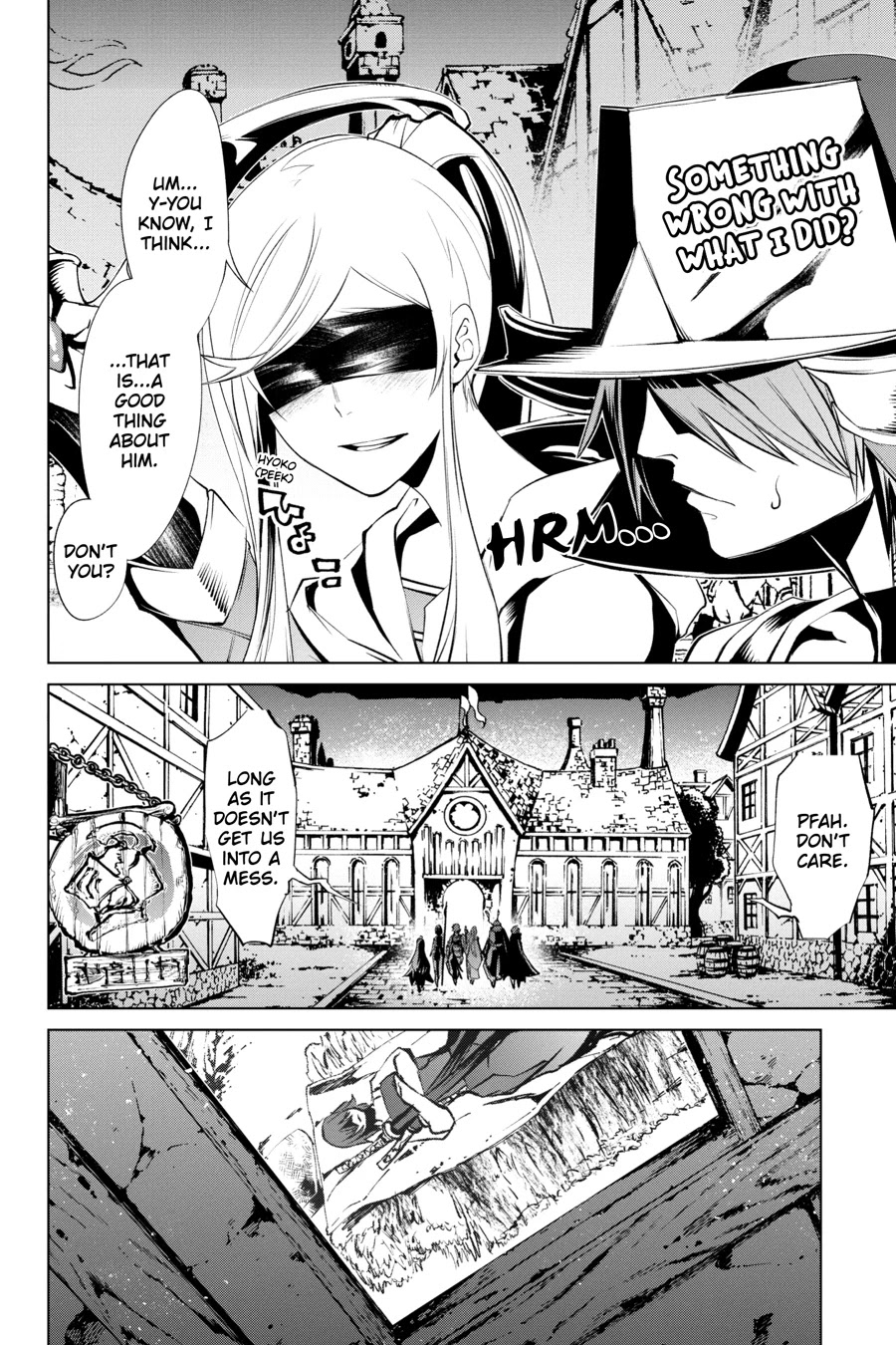 Goblin Slayer Gaiden 2: Tsubanari no Daikatana chapter 14 page 2