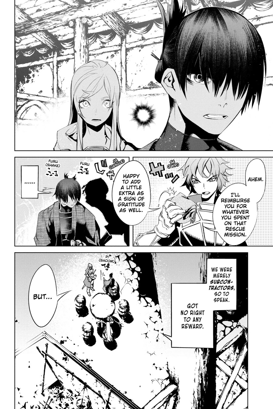 Goblin Slayer Gaiden 2: Tsubanari no Daikatana chapter 14 page 20