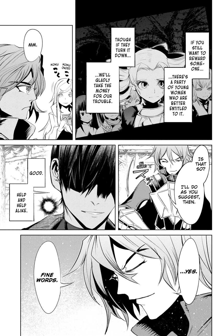 Goblin Slayer Gaiden 2: Tsubanari no Daikatana chapter 14 page 21