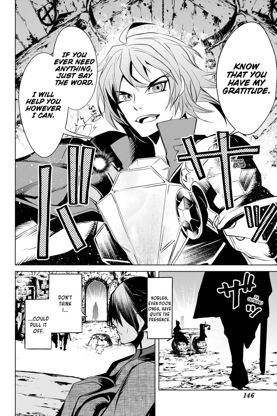 Goblin Slayer Gaiden 2: Tsubanari no Daikatana chapter 14 page 22