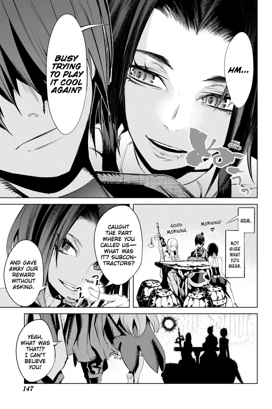 Goblin Slayer Gaiden 2: Tsubanari no Daikatana chapter 14 page 23