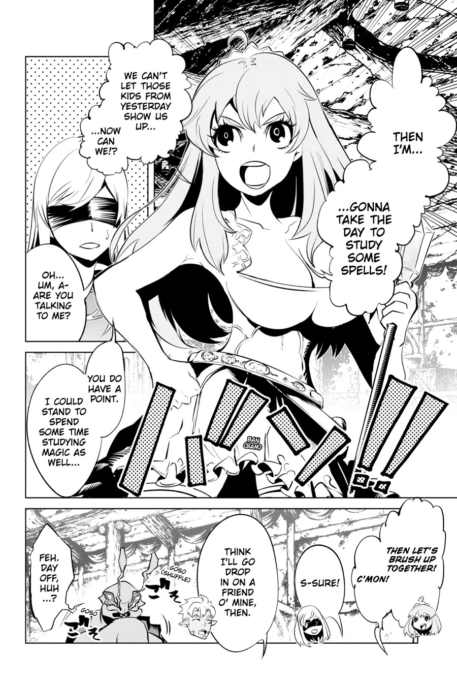 Goblin Slayer Gaiden 2: Tsubanari no Daikatana chapter 14 page 30