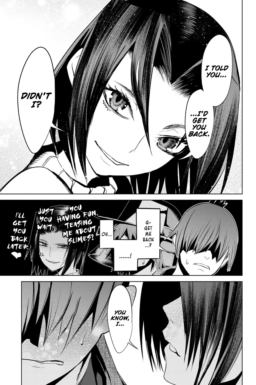 Goblin Slayer Gaiden 2: Tsubanari no Daikatana chapter 14 page 33