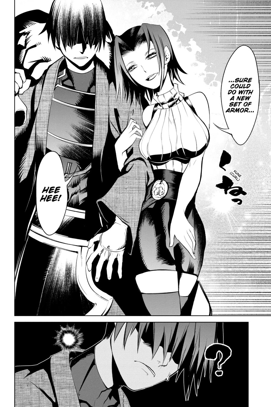 Goblin Slayer Gaiden 2: Tsubanari no Daikatana chapter 14 page 34