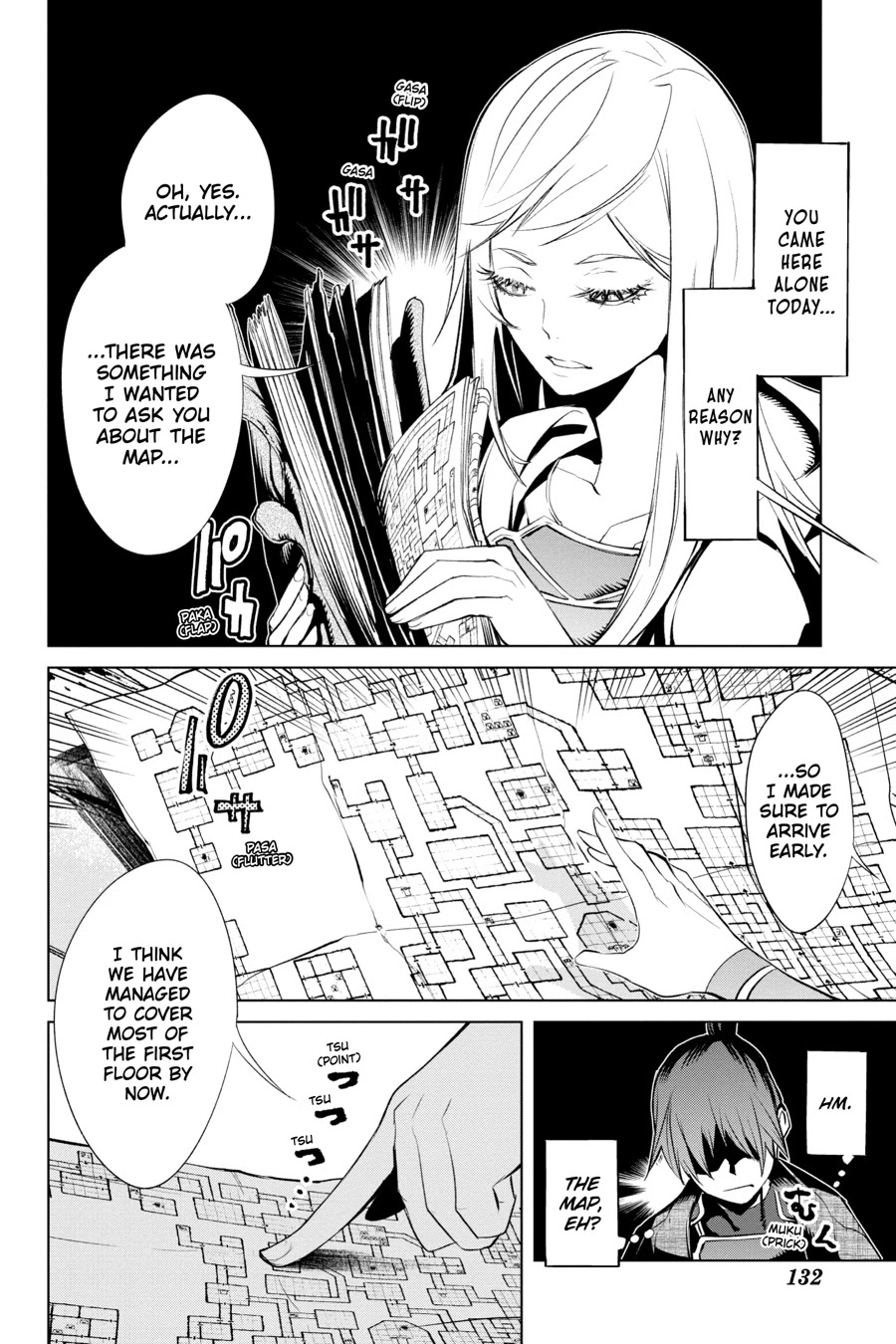 Goblin Slayer Gaiden 2: Tsubanari no Daikatana chapter 14 page 8