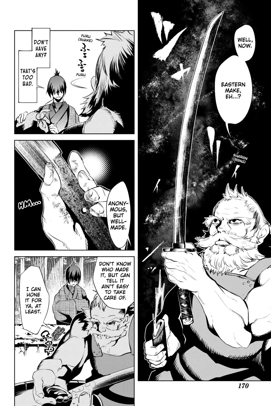 Goblin Slayer Gaiden 2: Tsubanari no Daikatana chapter 15 page 10