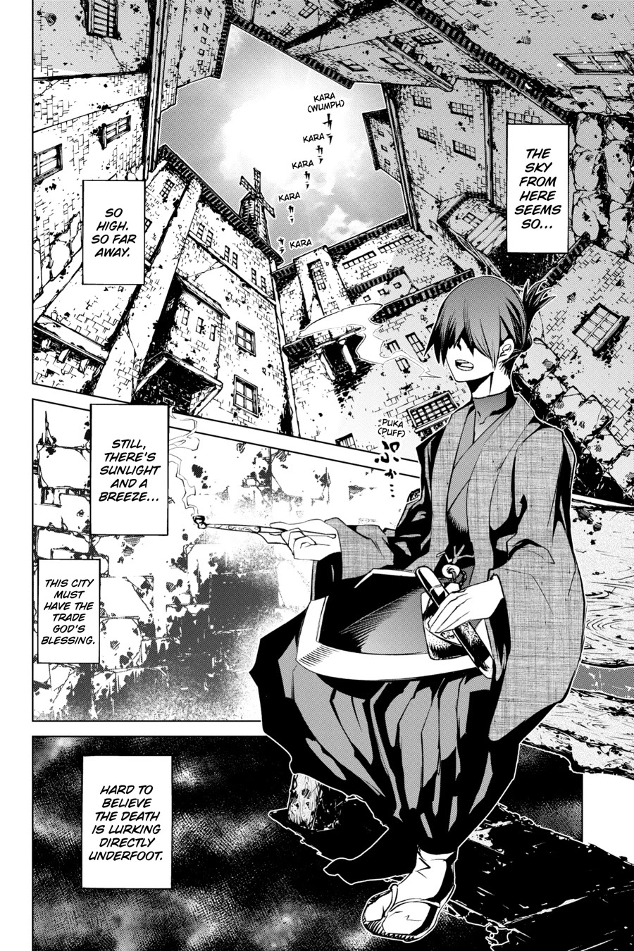 Goblin Slayer Gaiden 2: Tsubanari no Daikatana chapter 15 page 14