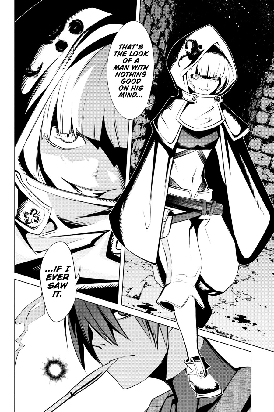 Goblin Slayer Gaiden 2: Tsubanari no Daikatana chapter 15 page 16