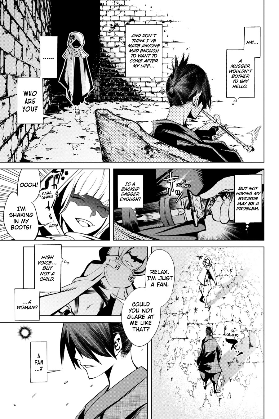 Goblin Slayer Gaiden 2: Tsubanari no Daikatana chapter 15 page 17