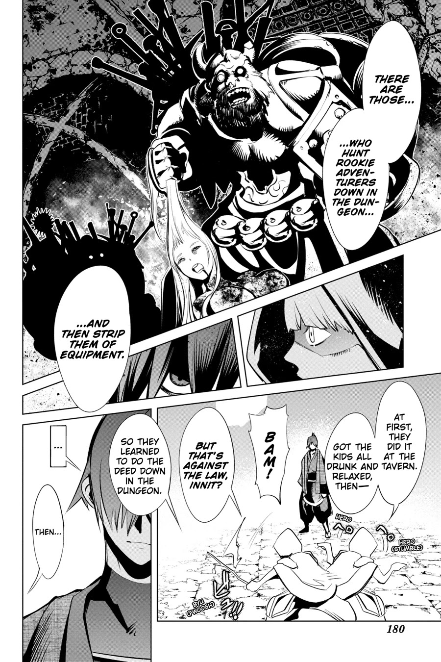 Goblin Slayer Gaiden 2: Tsubanari no Daikatana chapter 15 page 20