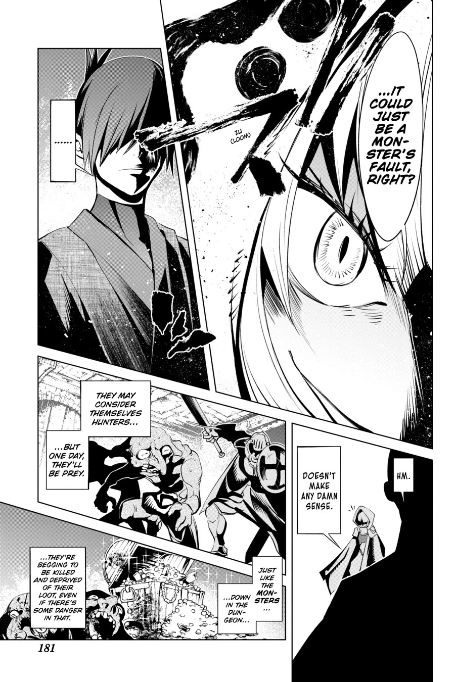 Goblin Slayer Gaiden 2: Tsubanari no Daikatana chapter 15 page 21