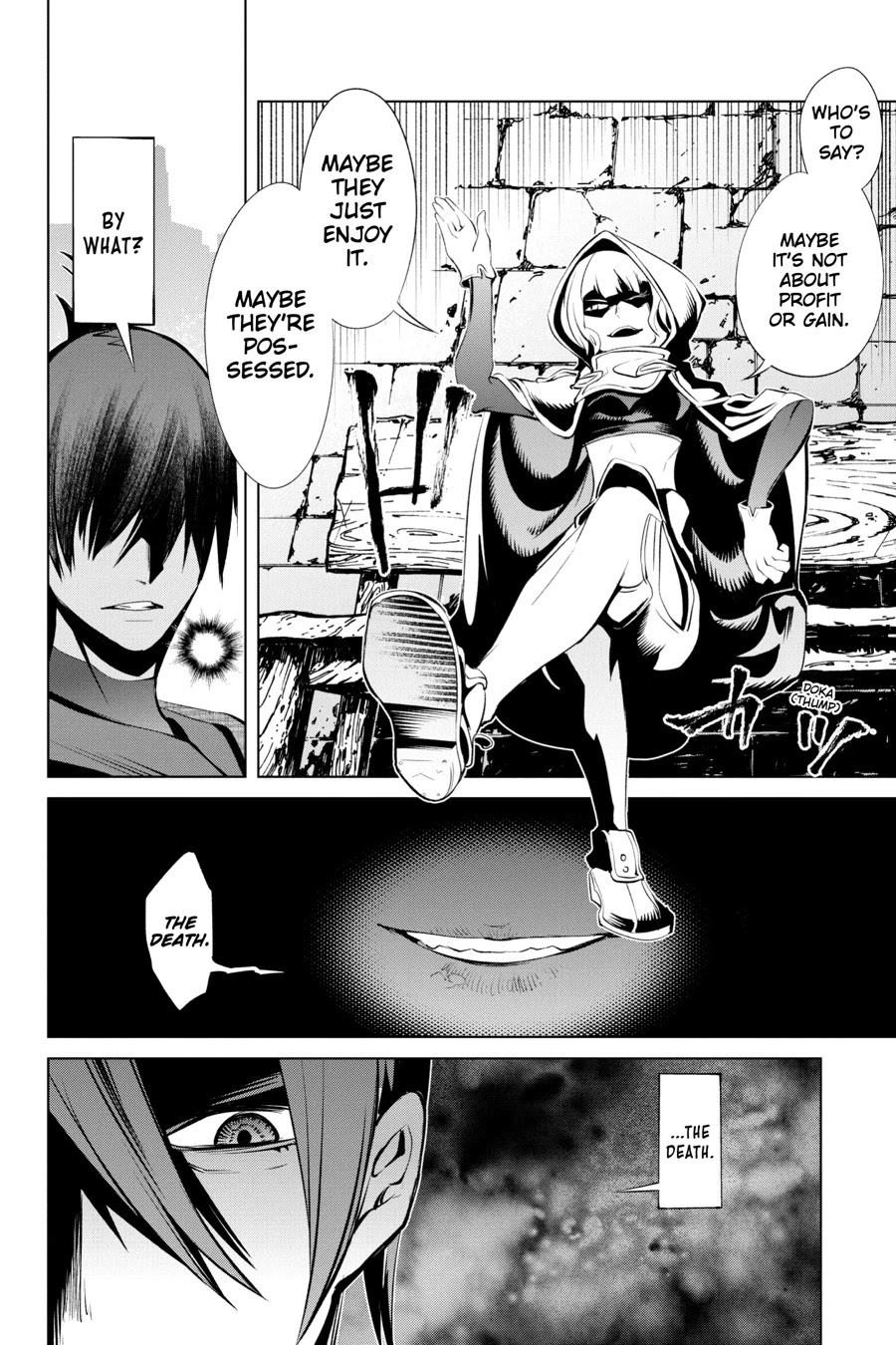 Goblin Slayer Gaiden 2: Tsubanari no Daikatana chapter 15 page 22