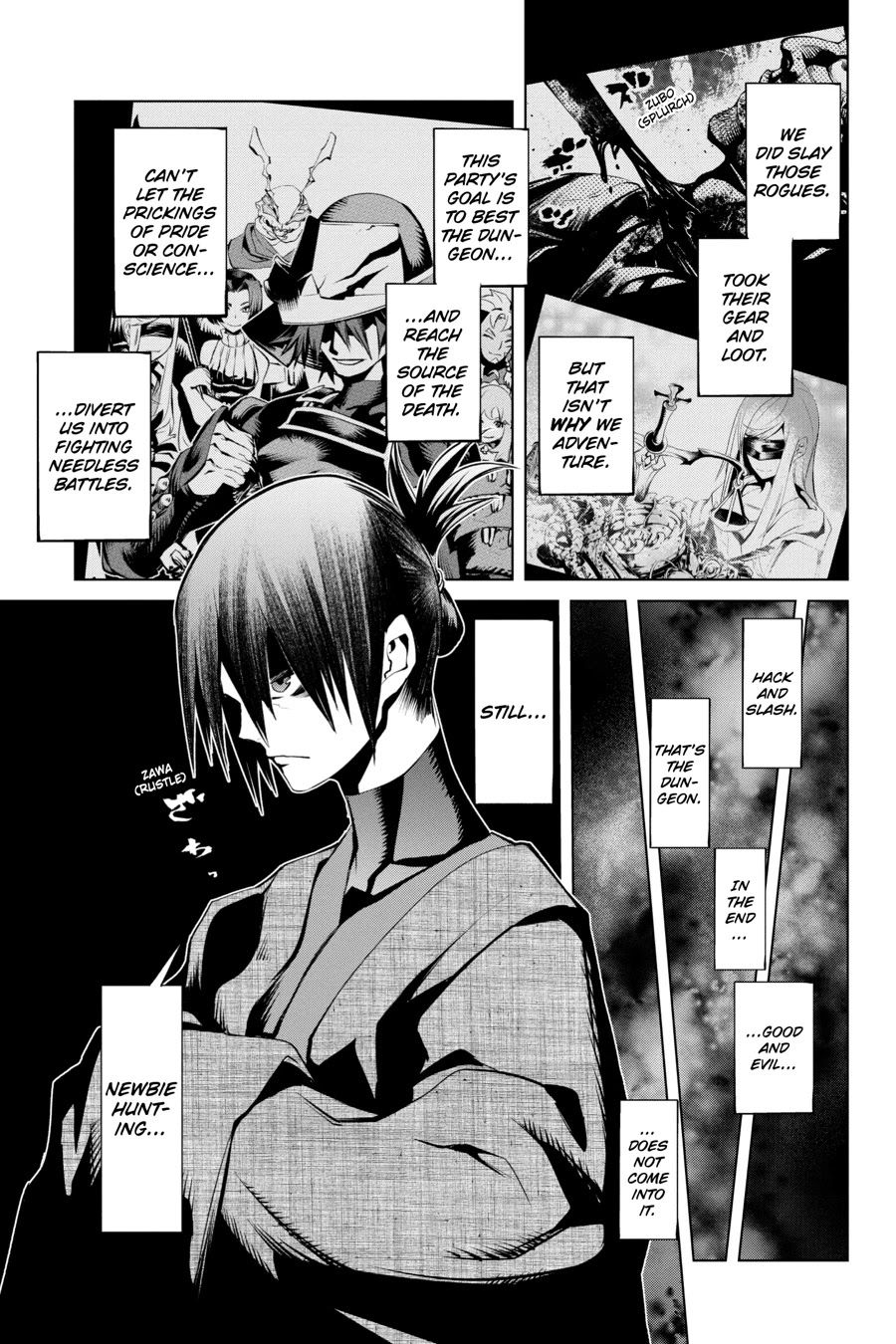 Goblin Slayer Gaiden 2: Tsubanari no Daikatana chapter 15 page 23