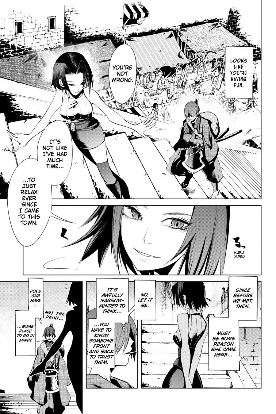 Goblin Slayer Gaiden 2: Tsubanari no Daikatana chapter 15 page 3