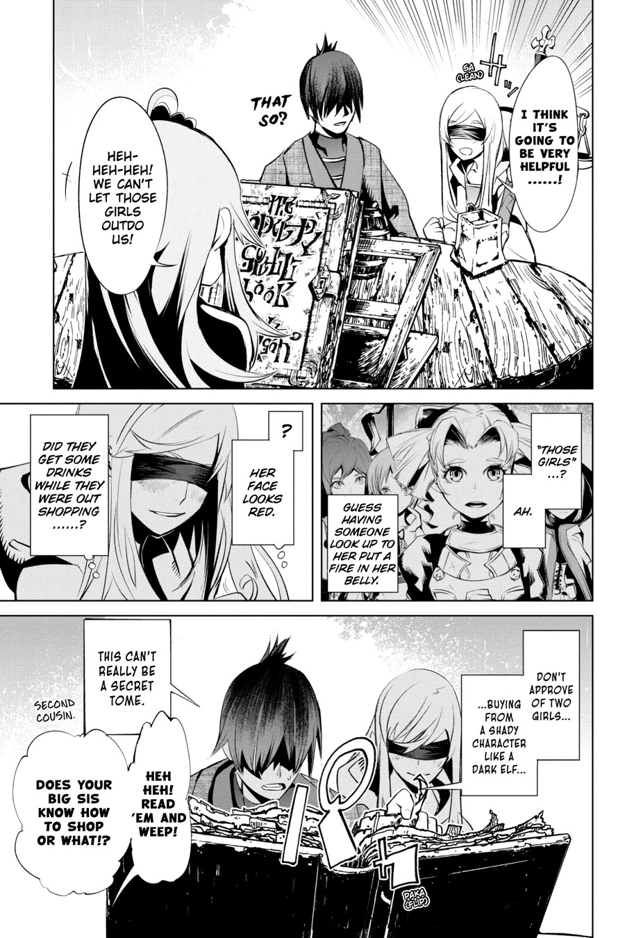 Goblin Slayer Gaiden 2: Tsubanari no Daikatana chapter 15 page 31