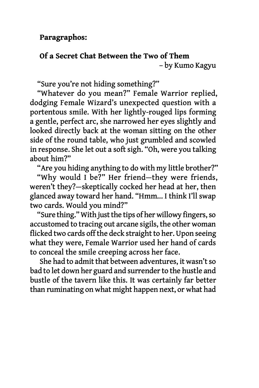 Goblin Slayer Gaiden 2: Tsubanari no Daikatana chapter 15 page 38