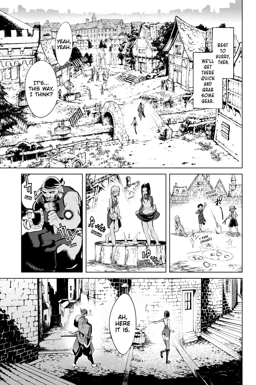 Goblin Slayer Gaiden 2: Tsubanari no Daikatana chapter 15 page 5