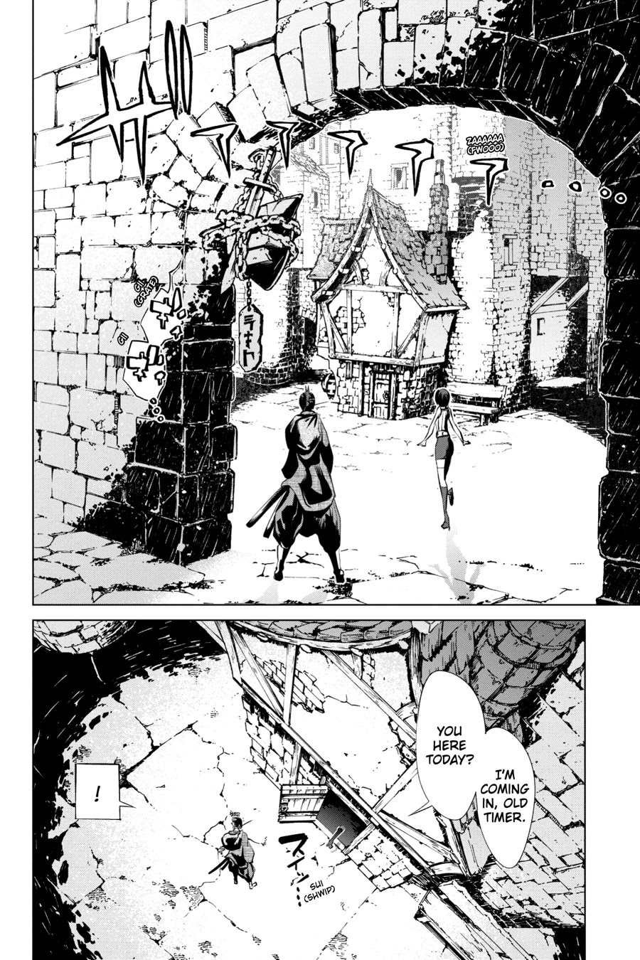 Goblin Slayer Gaiden 2: Tsubanari no Daikatana chapter 15 page 6