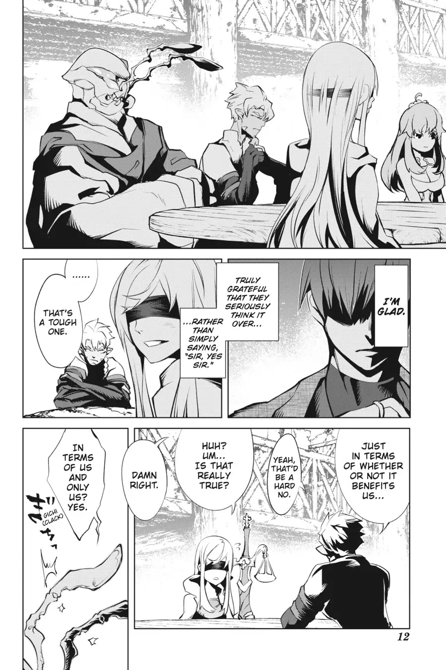 Goblin Slayer Gaiden 2: Tsubanari no Daikatana chapter 16 page 13