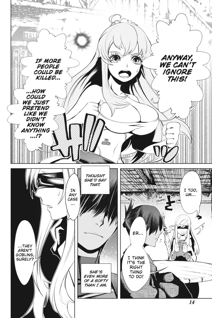 Goblin Slayer Gaiden 2: Tsubanari no Daikatana chapter 16 page 15