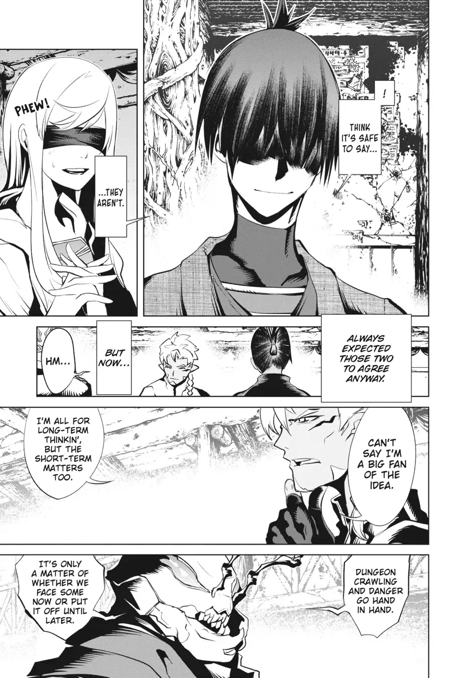 Goblin Slayer Gaiden 2: Tsubanari no Daikatana chapter 16 page 16