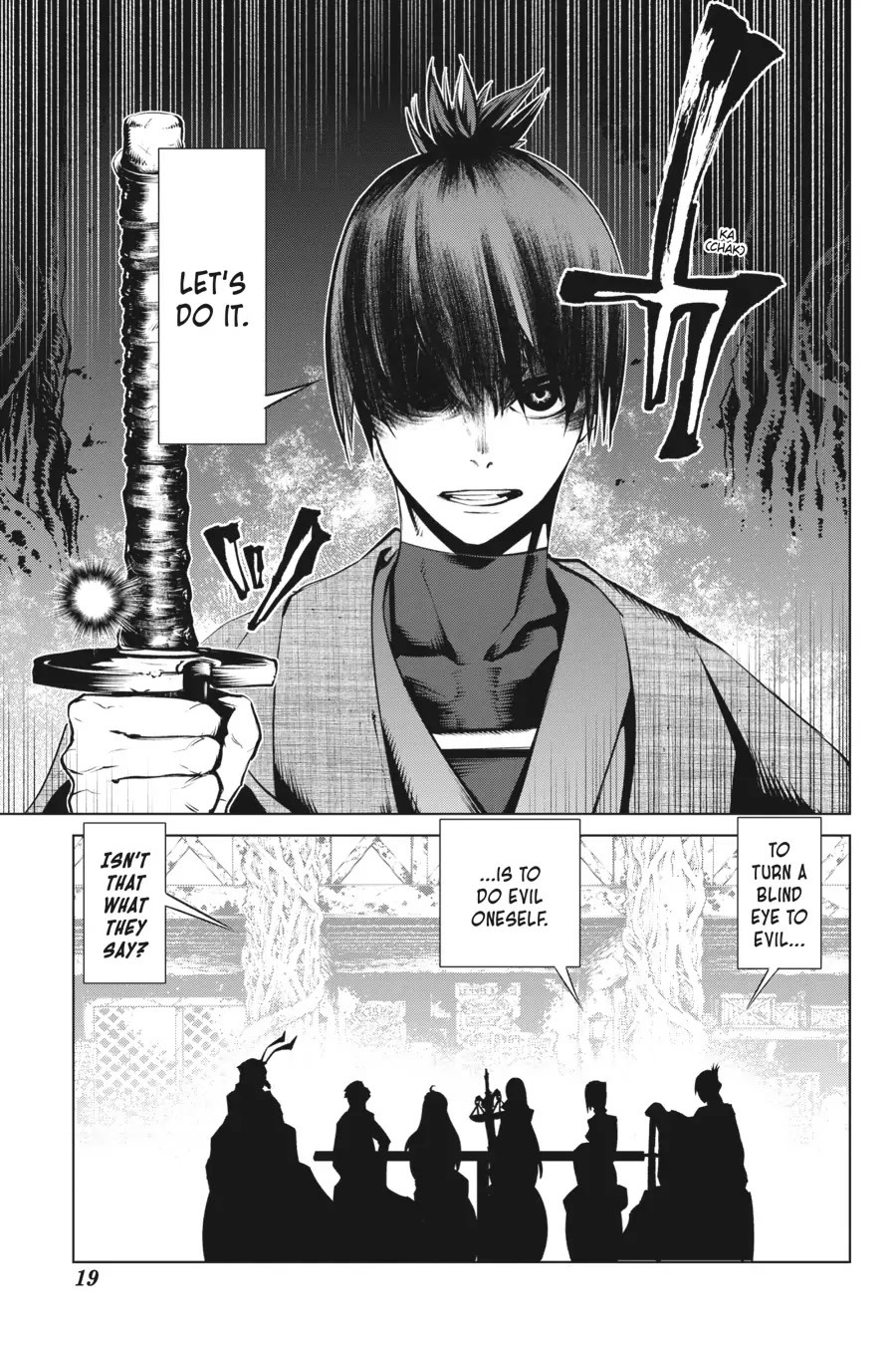 Goblin Slayer Gaiden 2: Tsubanari no Daikatana chapter 16 page 20