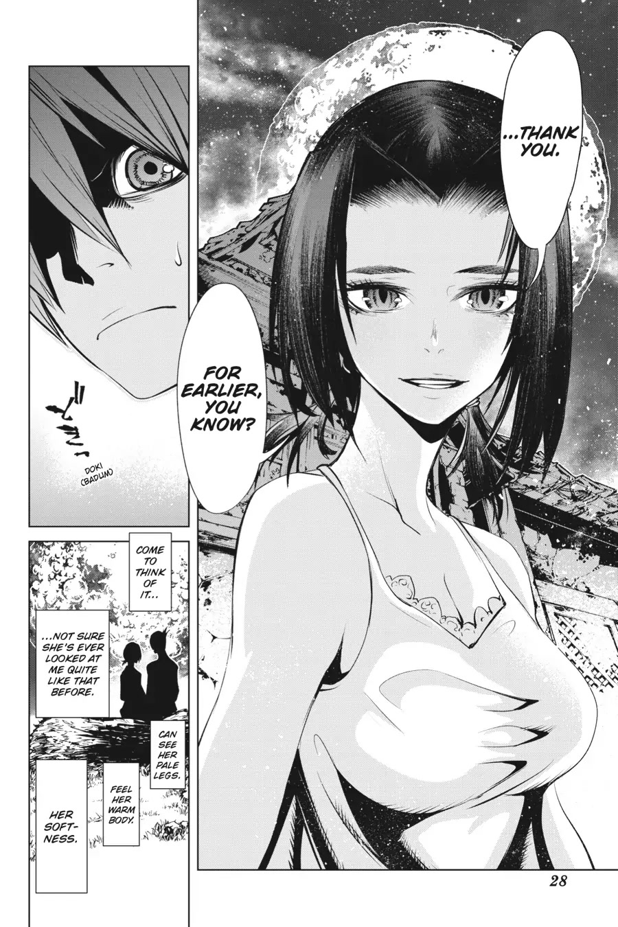 Goblin Slayer Gaiden 2: Tsubanari no Daikatana chapter 16 page 29