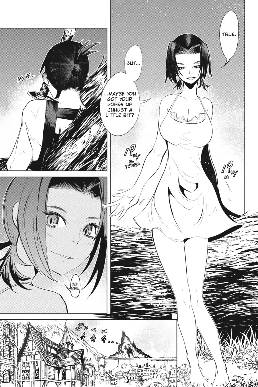 Goblin Slayer Gaiden 2: Tsubanari no Daikatana chapter 16 page 32