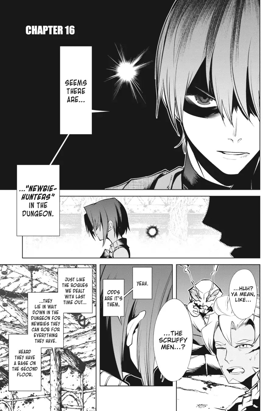 Goblin Slayer Gaiden 2: Tsubanari no Daikatana chapter 16 page 4