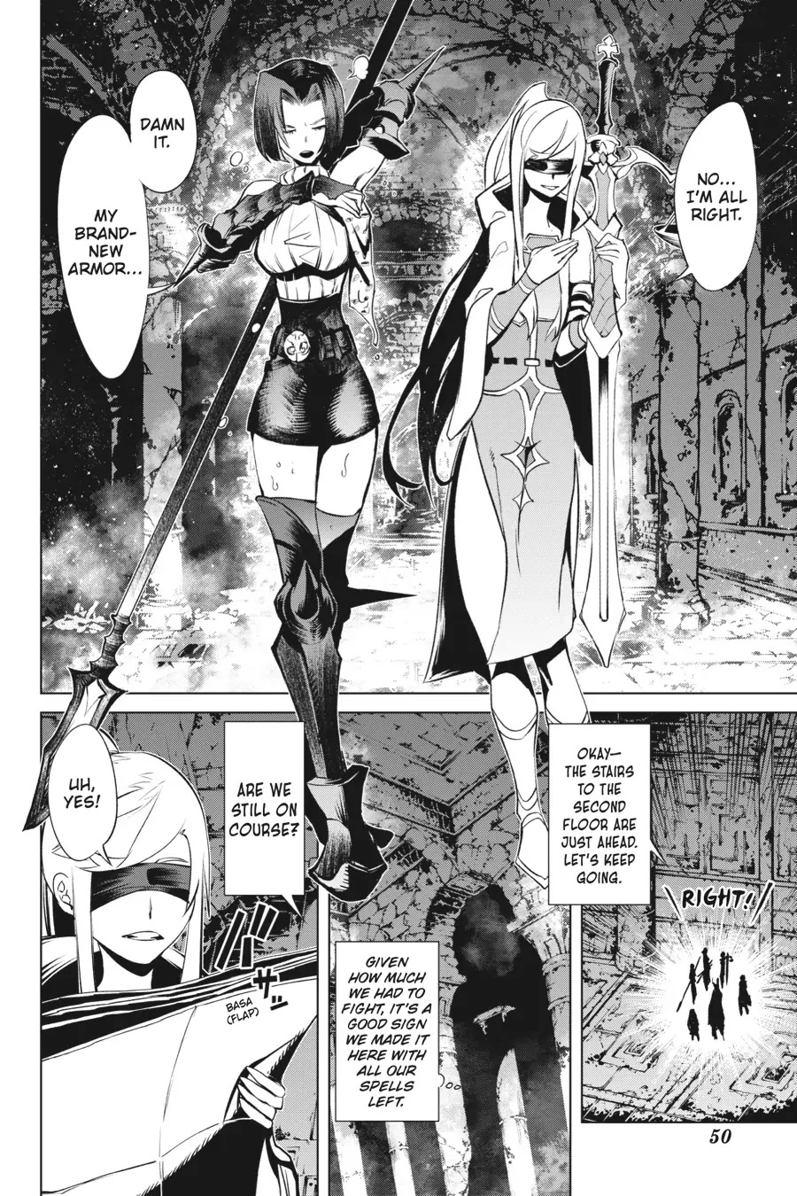Goblin Slayer Gaiden 2: Tsubanari no Daikatana chapter 17 page 10