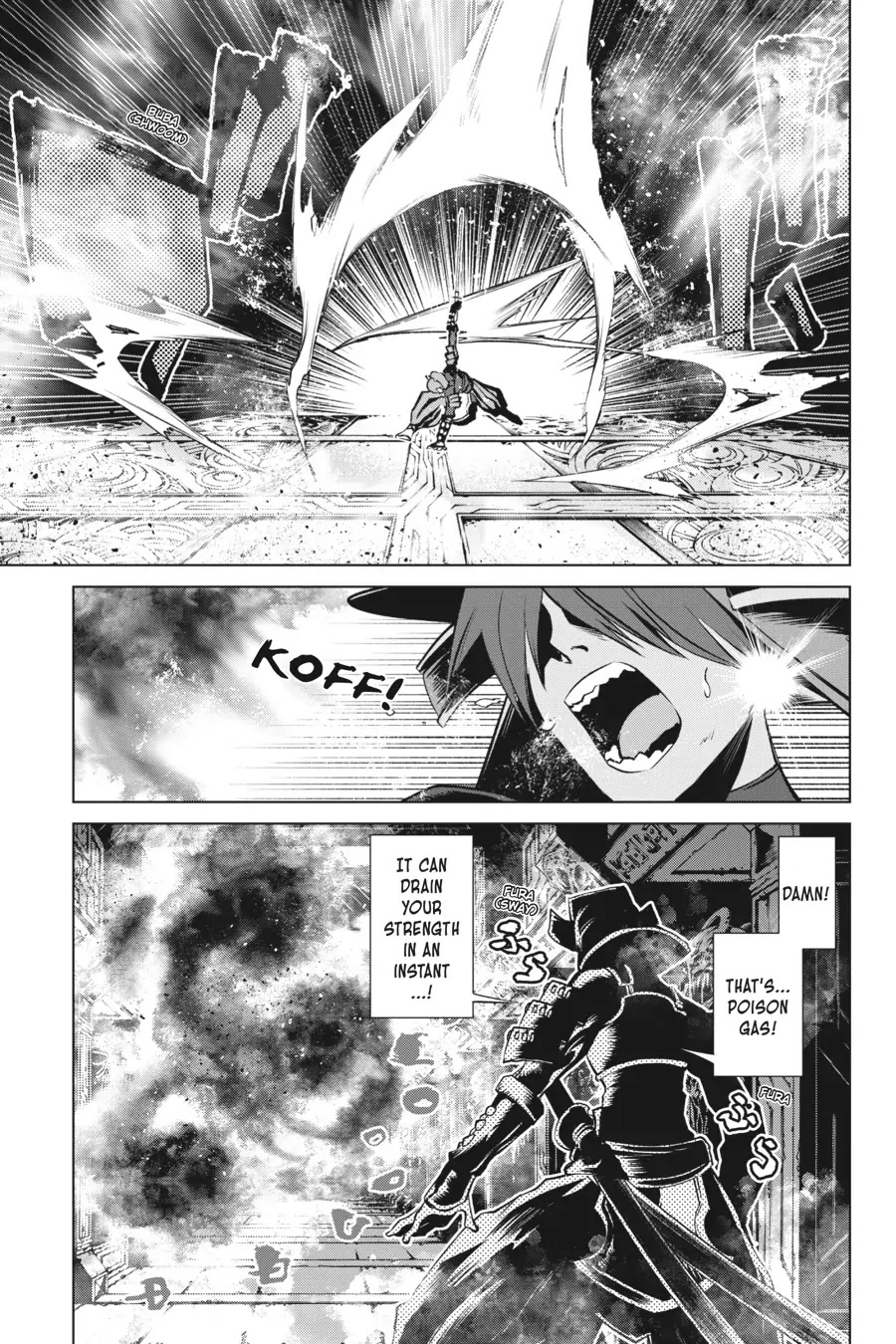 Goblin Slayer Gaiden 2: Tsubanari no Daikatana chapter 17 page 37