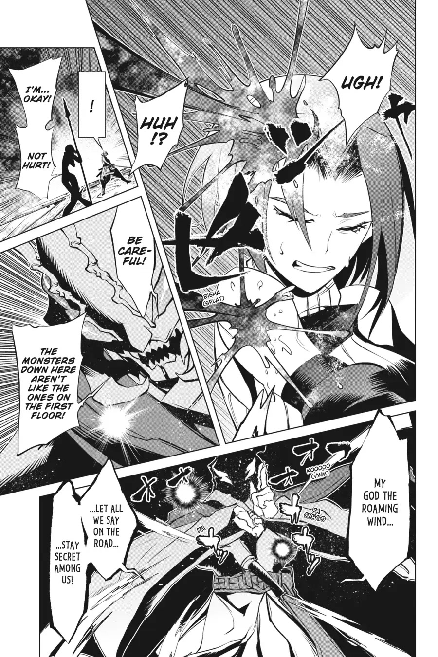 Goblin Slayer Gaiden 2: Tsubanari no Daikatana chapter 17 page 39