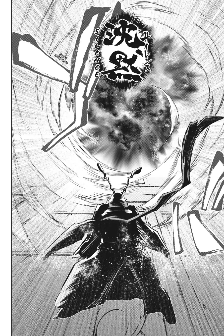 Goblin Slayer Gaiden 2: Tsubanari no Daikatana chapter 17 page 40