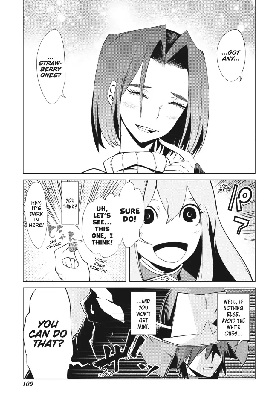 Goblin Slayer Gaiden 2: Tsubanari no Daikatana chapter 18 page 27